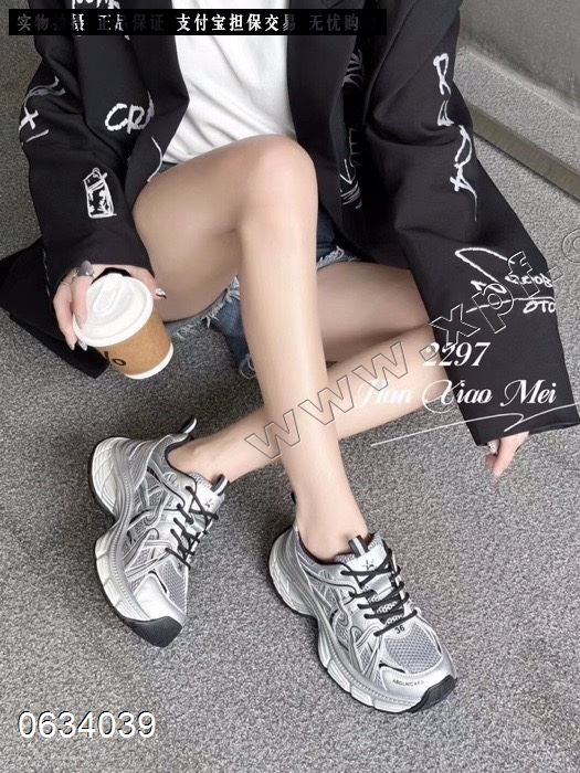 韩小美