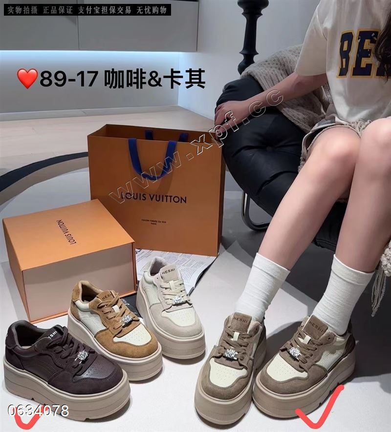 蔚爱89-17
