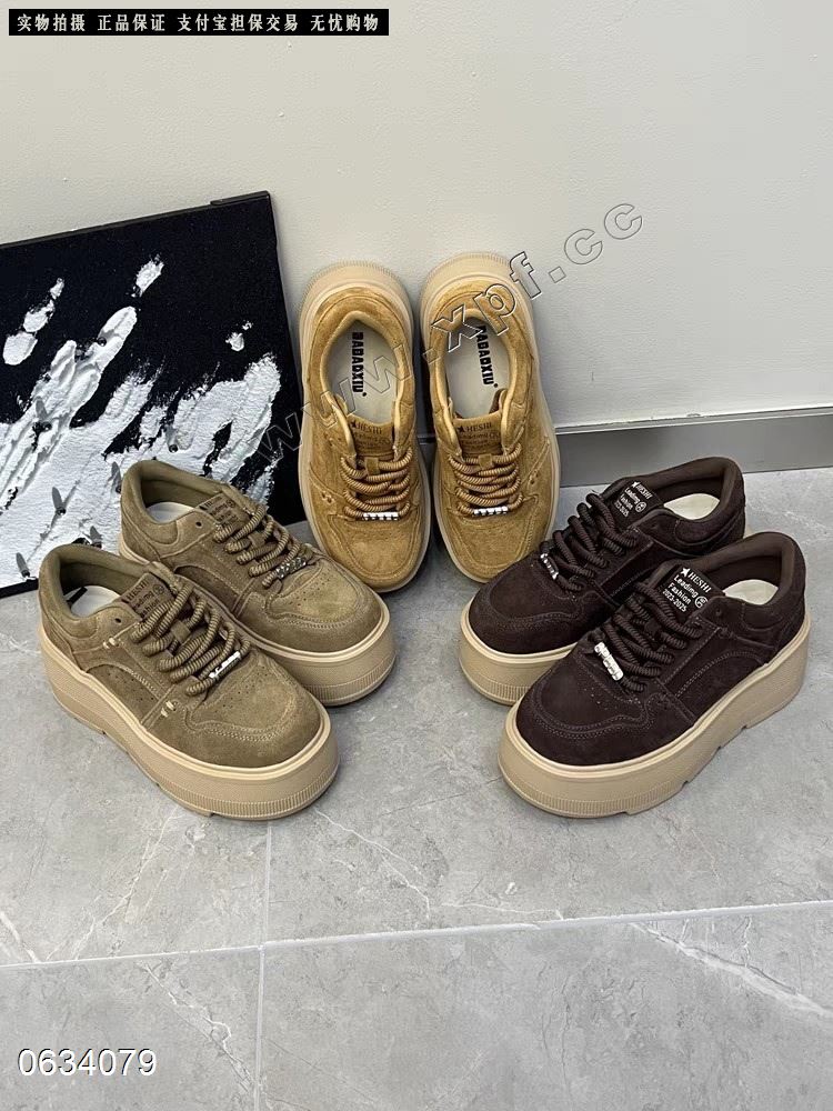蔚爱89-18