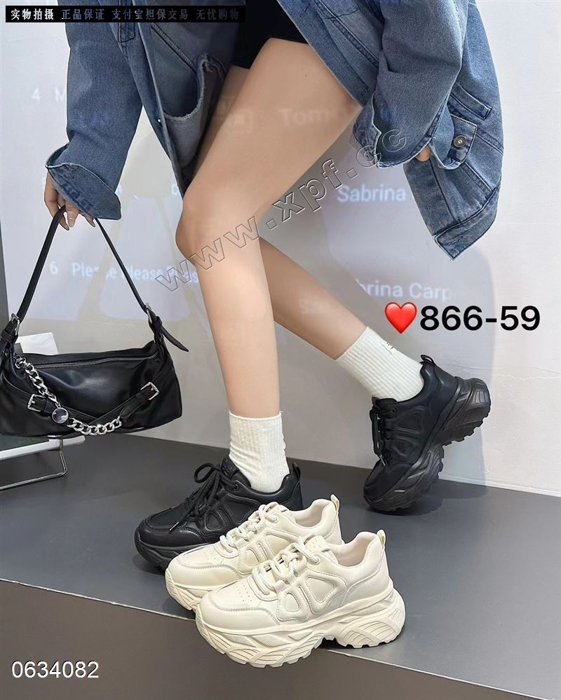 蔚爱866-59