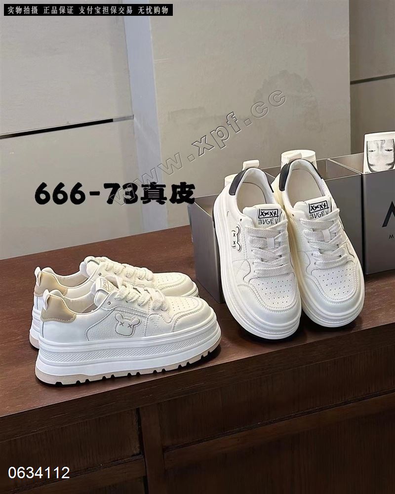 曼洛菲