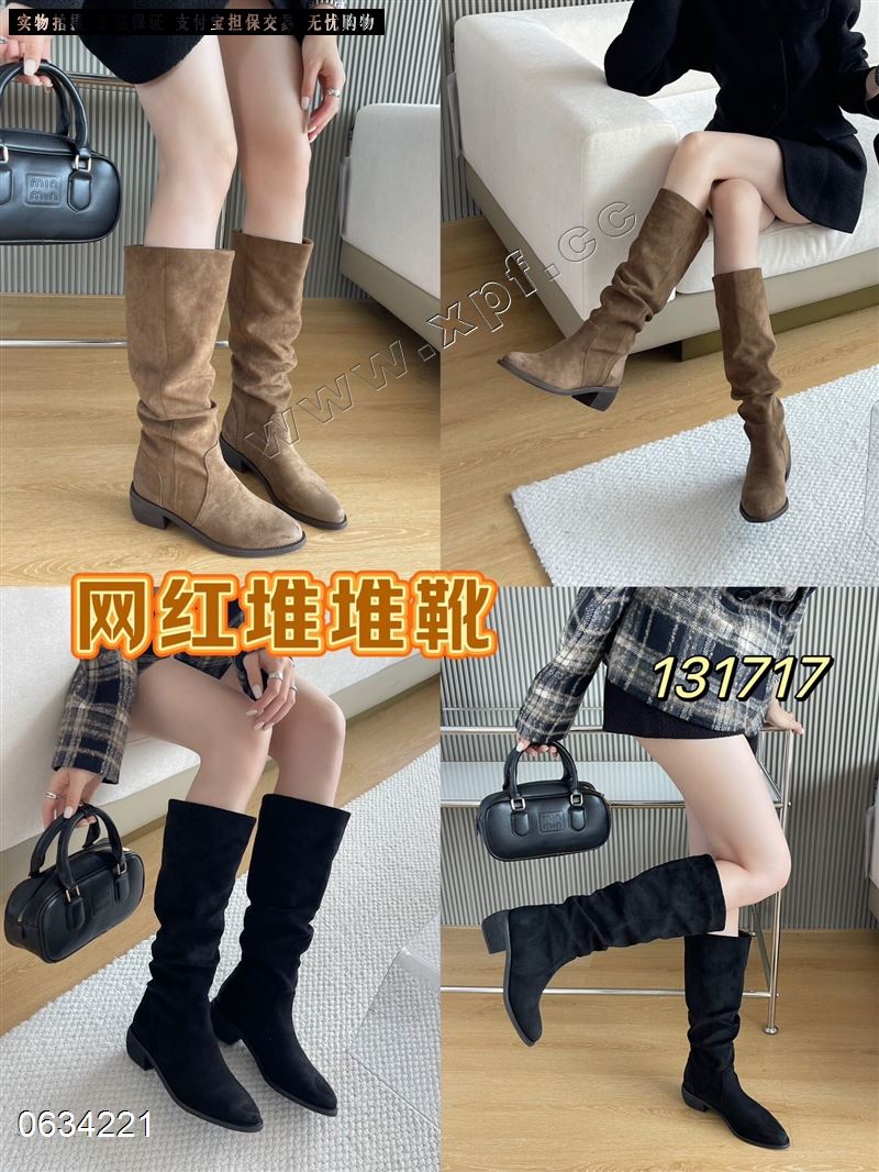 可可传说
