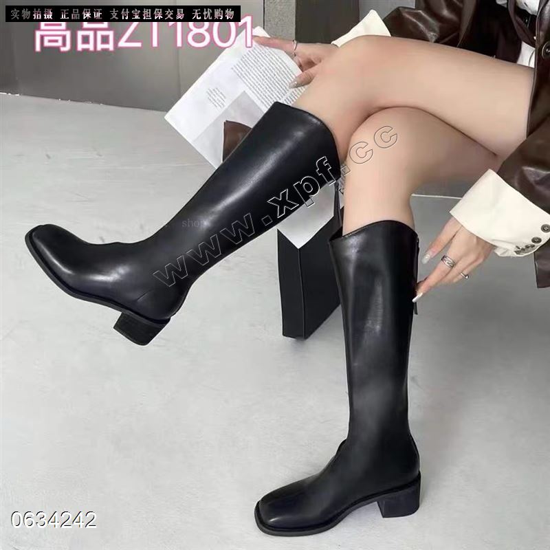 奕诗黛23068   棉里
