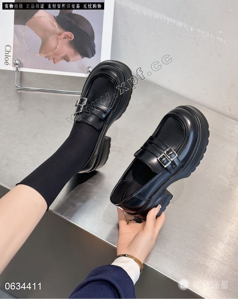 依依涵蓄
