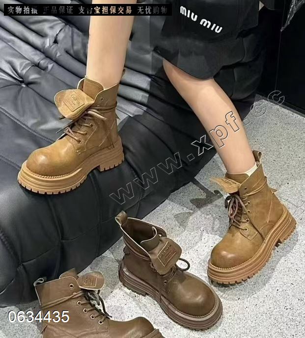 古琪朵2895   单里