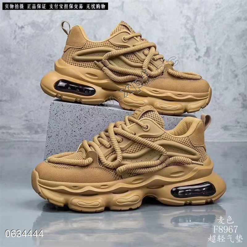 方云驰8967