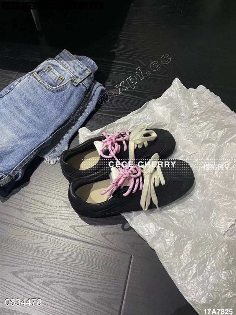 𝐒-𝐠𝐨𝐨𝐋  13039