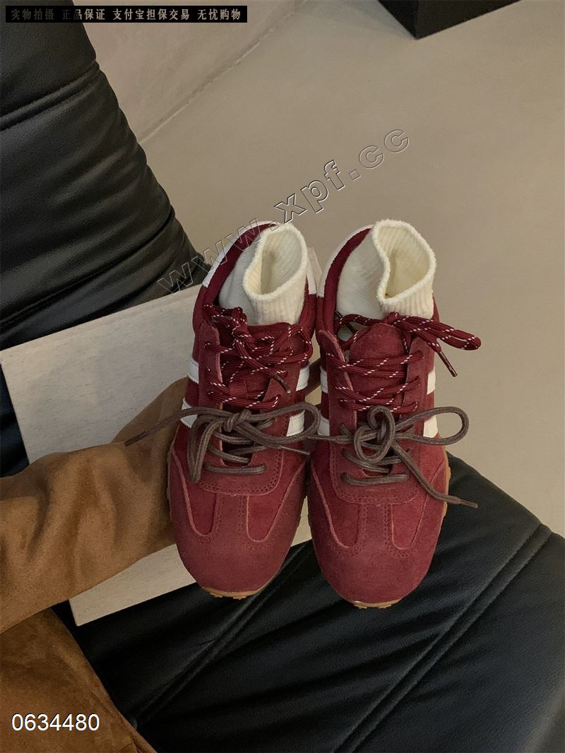 𝐒-𝐠𝐨𝐨𝐋  13050