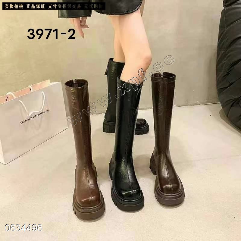 二棉高靴3971-2