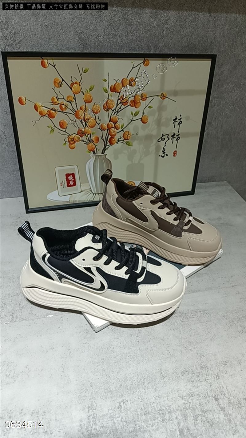 贵莲