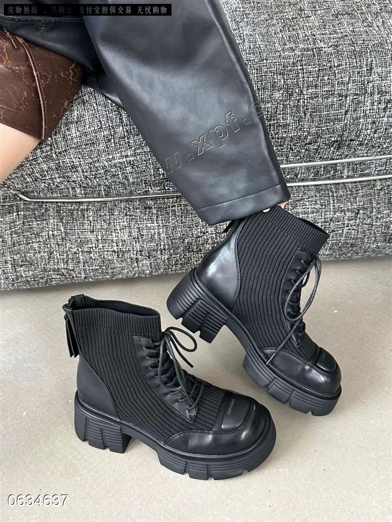 她佳他