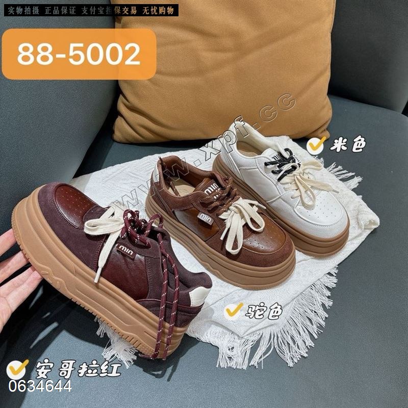 今韩熙88-5002