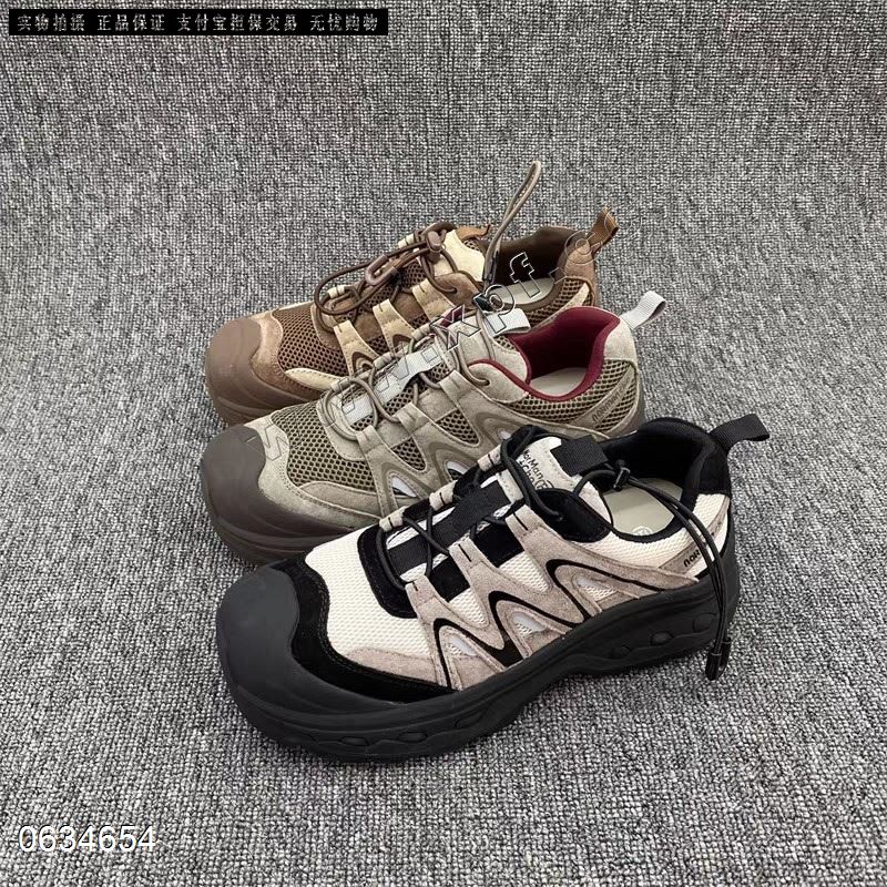 丑萌老爹登山鞋28-7661