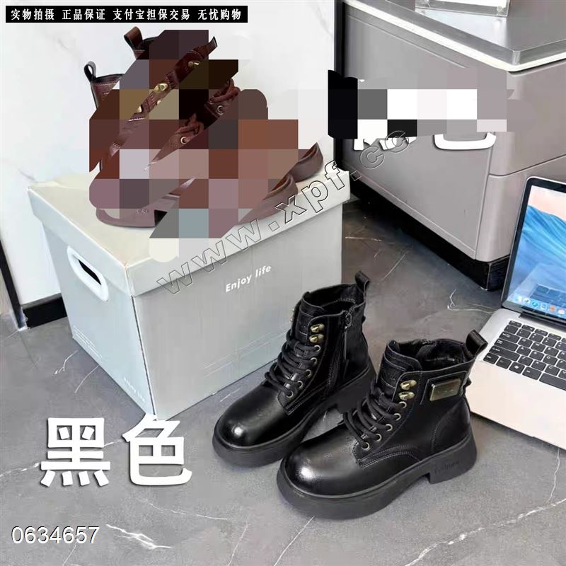 天百魅89028  加绒