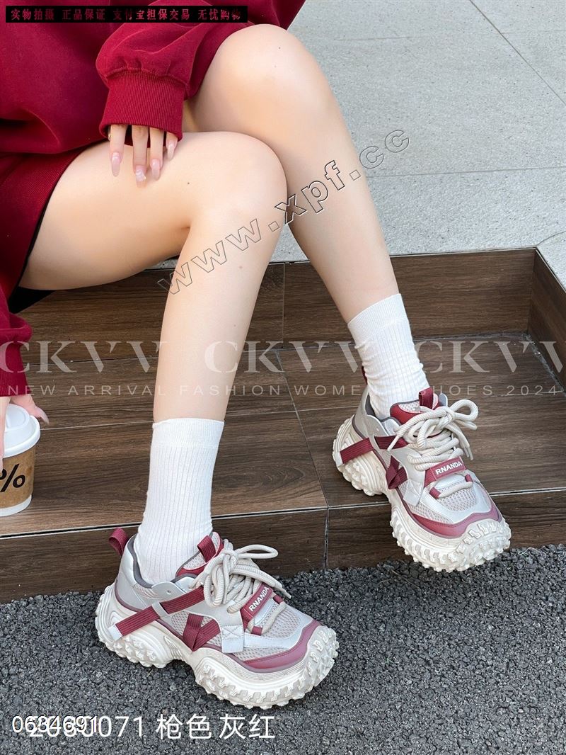CKVV