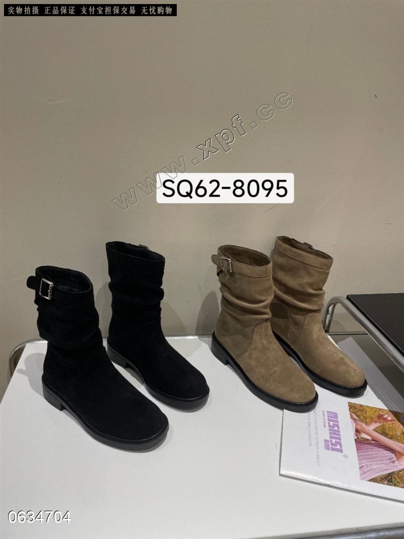 米诗思62-8095  绒里
