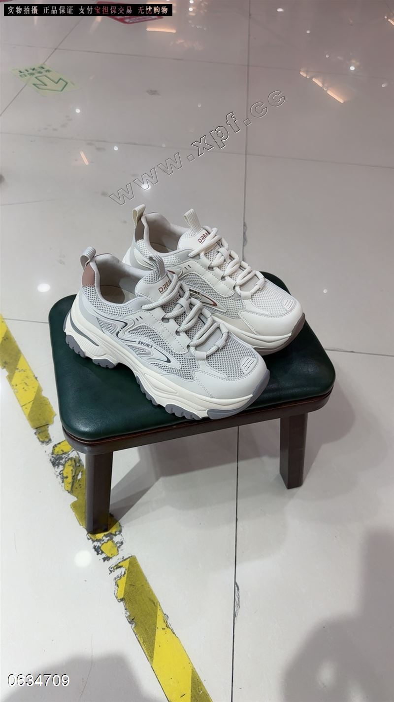 足够爱  蓝55888899999咖57888999999