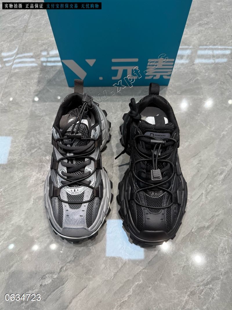 V元素2151