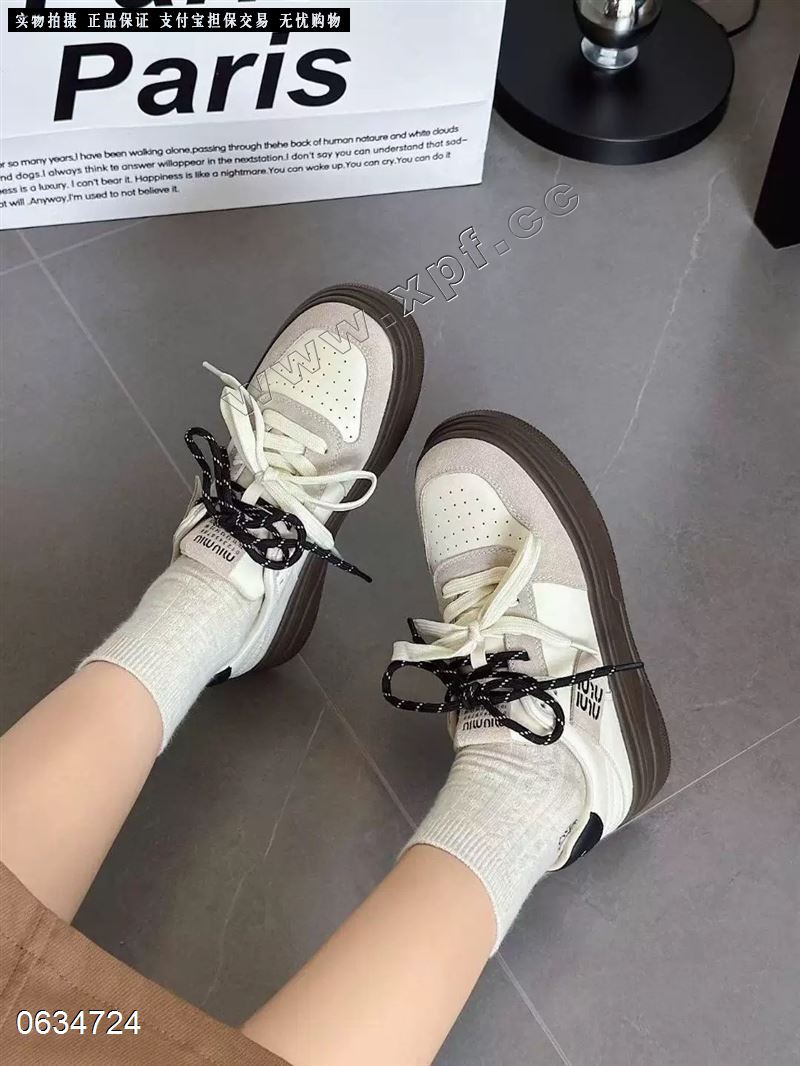 今韩熙687