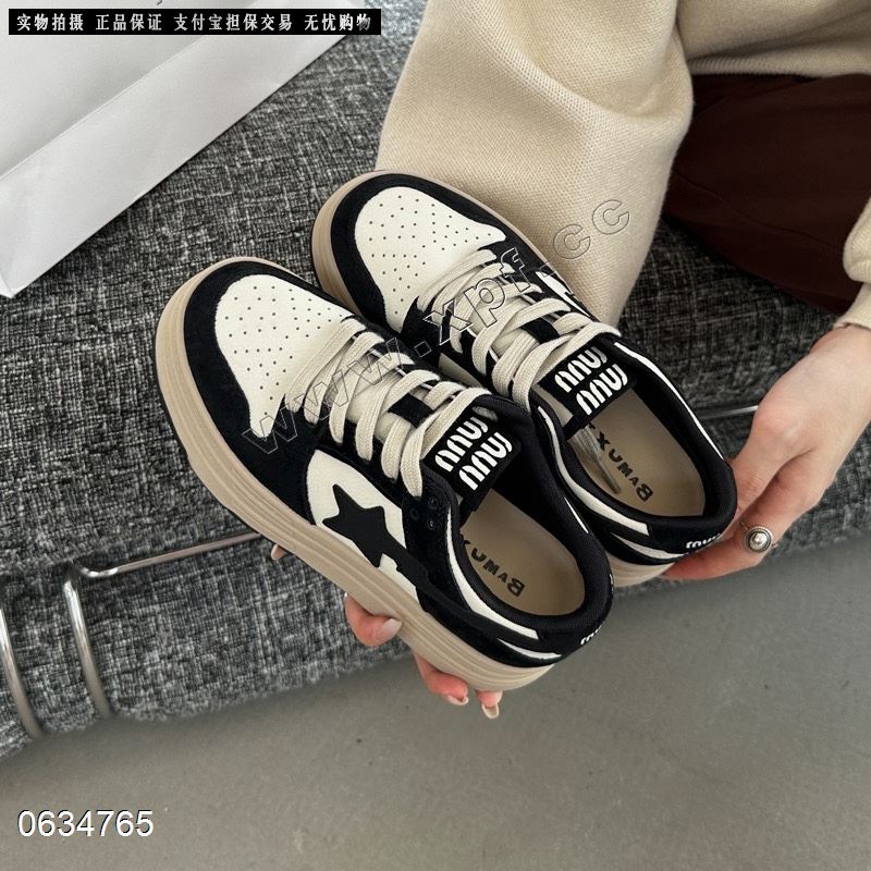 𝐒-𝐠𝐨𝐨𝐋 13059