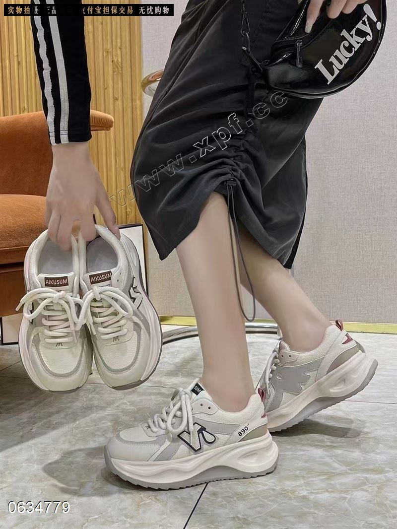 磨西米妮
