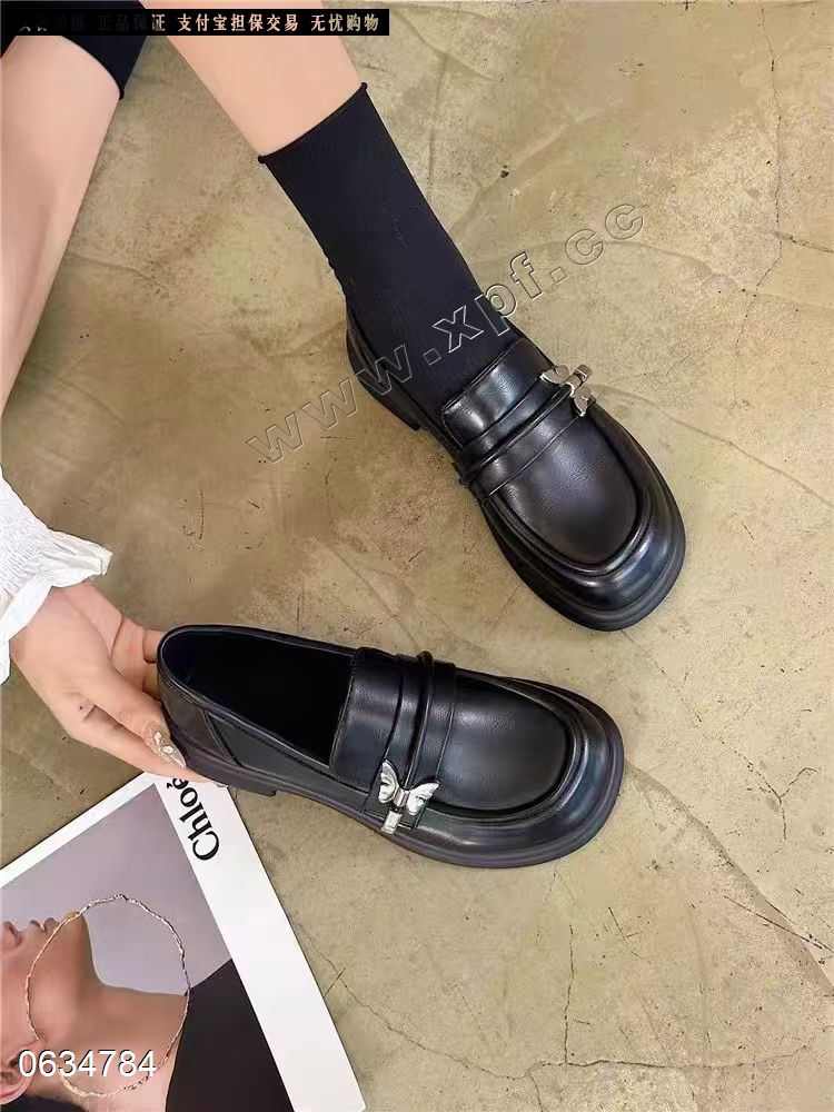 点遇