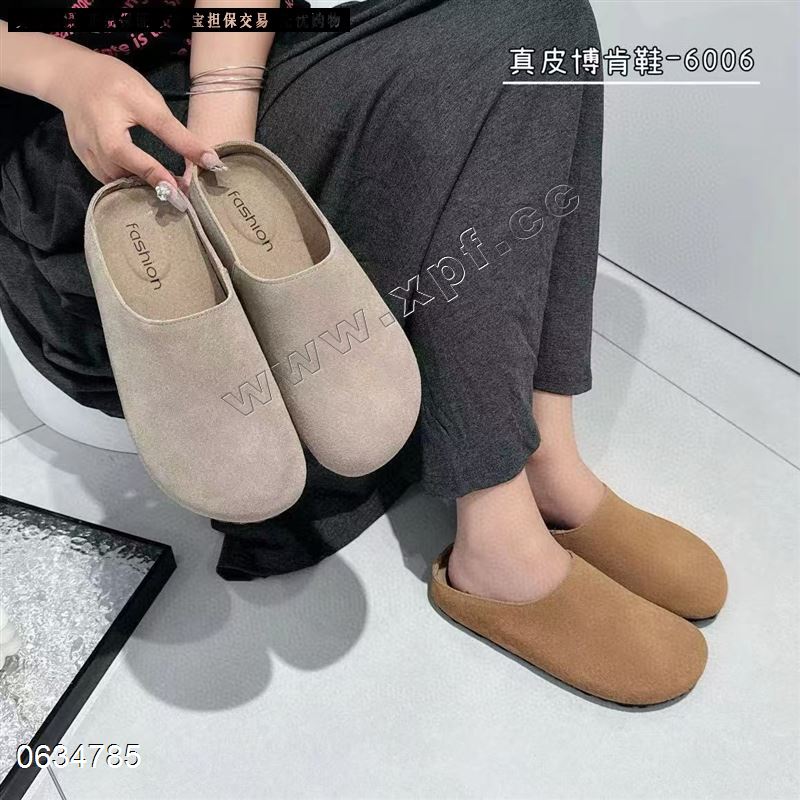 金洛熙
