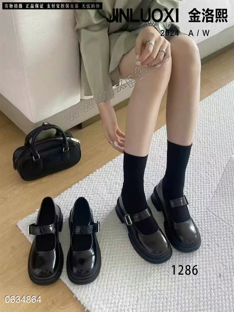 金洛𤋮1286