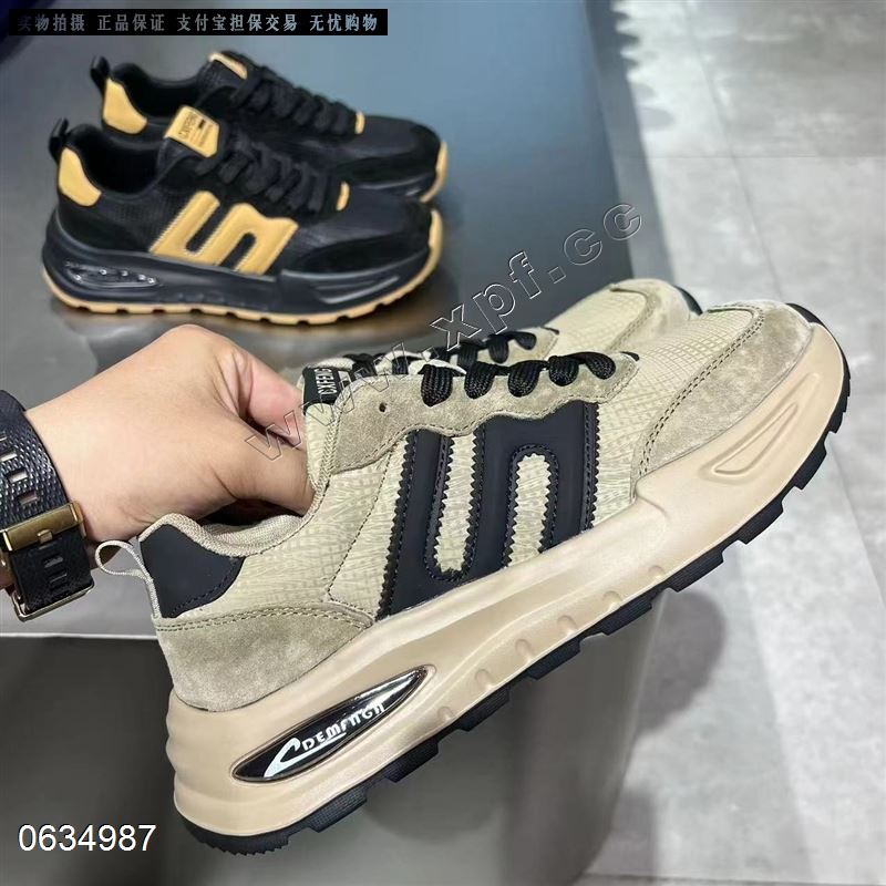 潮轩锋80005