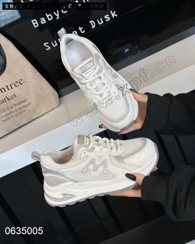 韩炎若熙