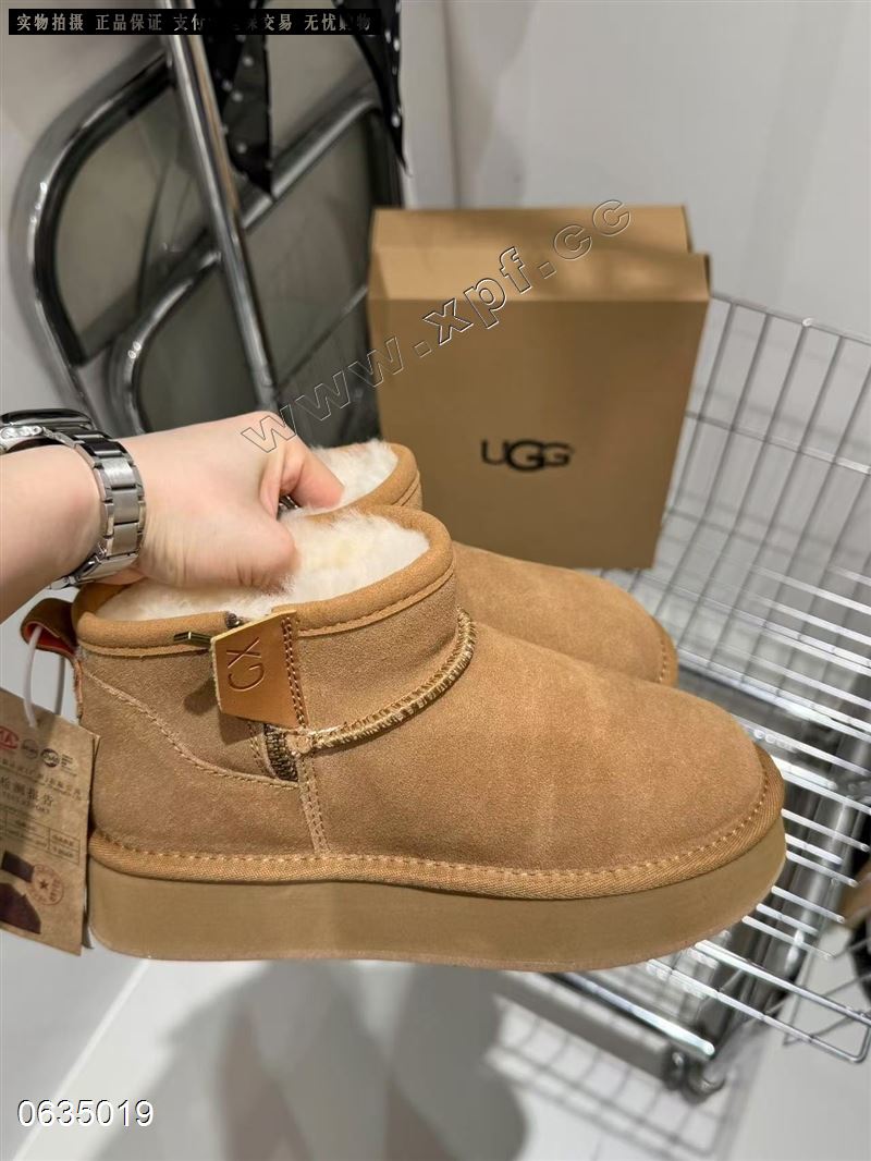 UGG原标原盒雪地靴  真皮羊毛