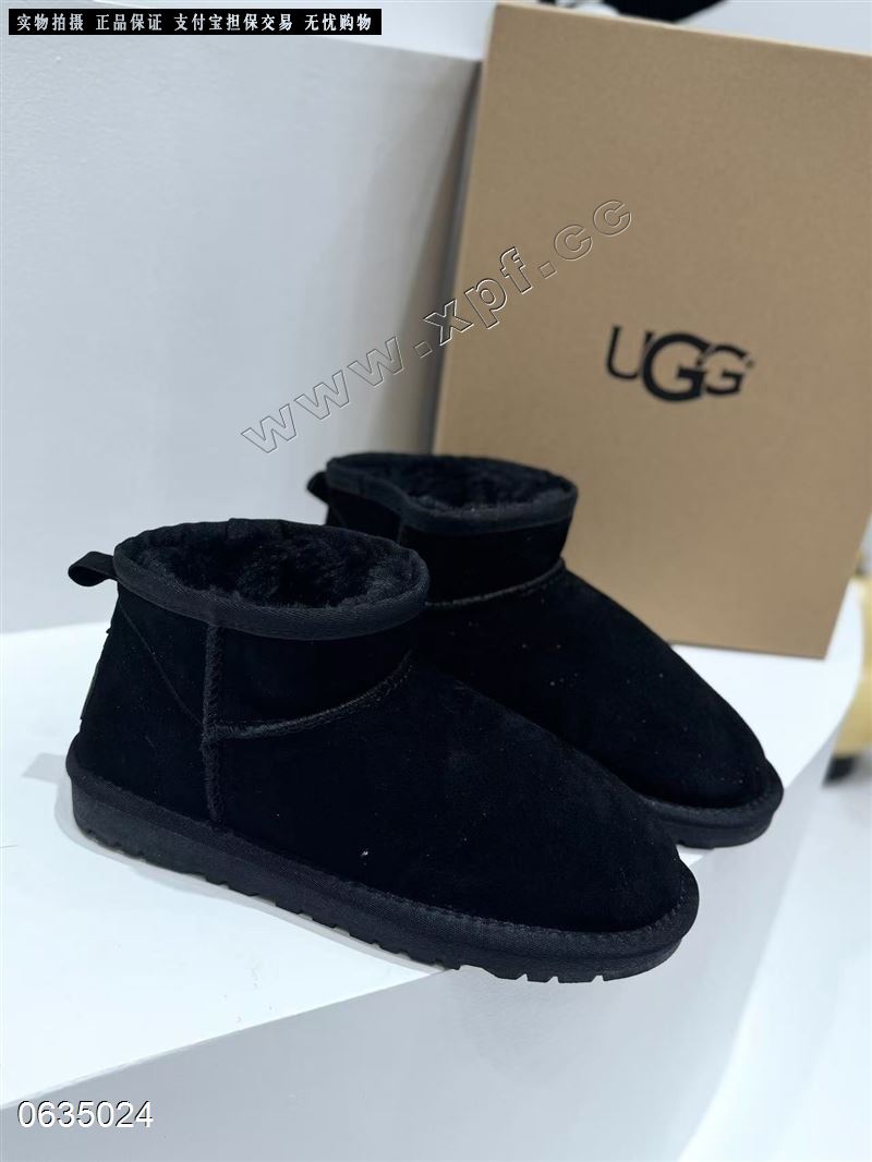 UGG原标原盒周冬雨情侣款雪地靴男款
