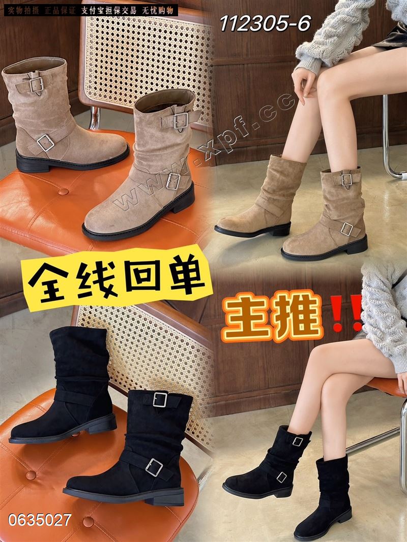 可可传说