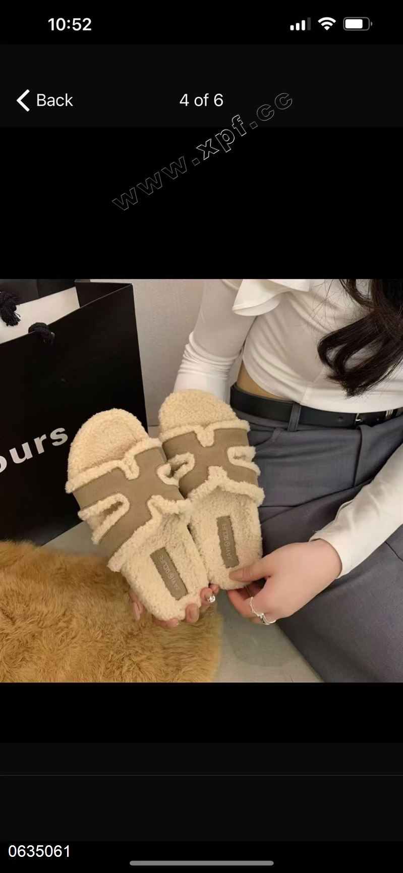 时尚棉拖