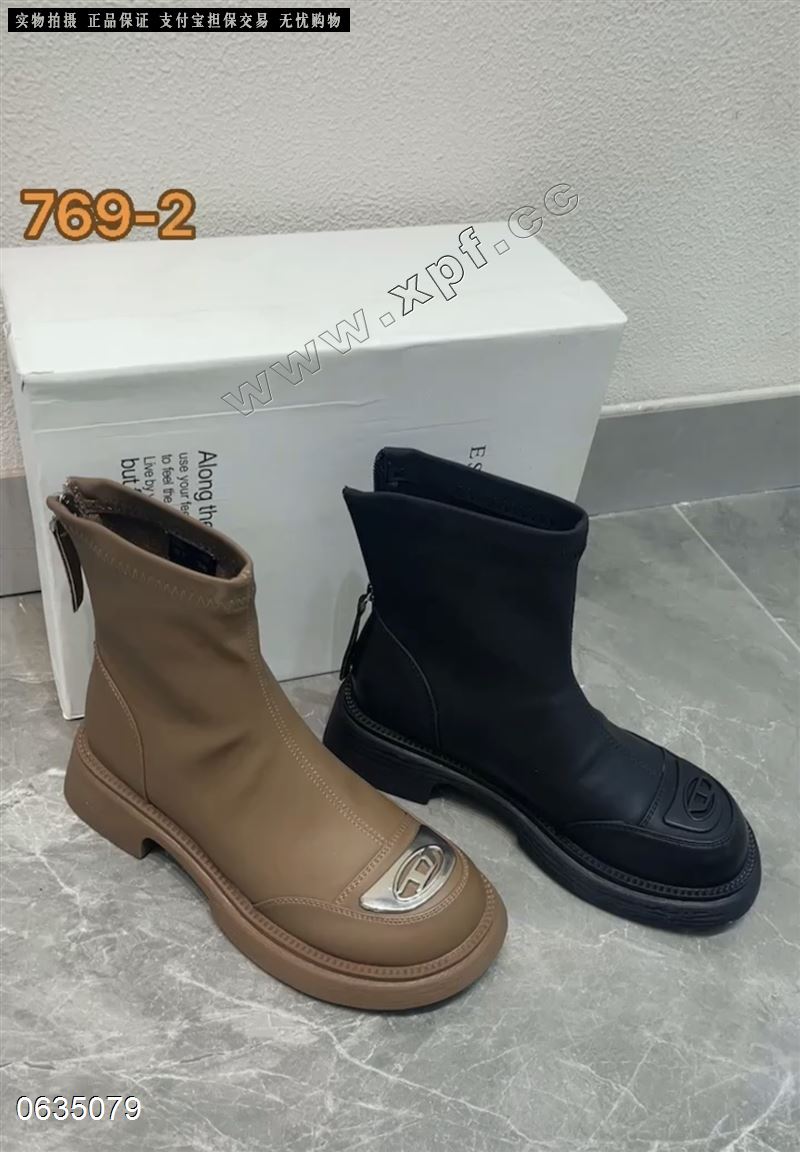 伊莎卡迪769-2  单里