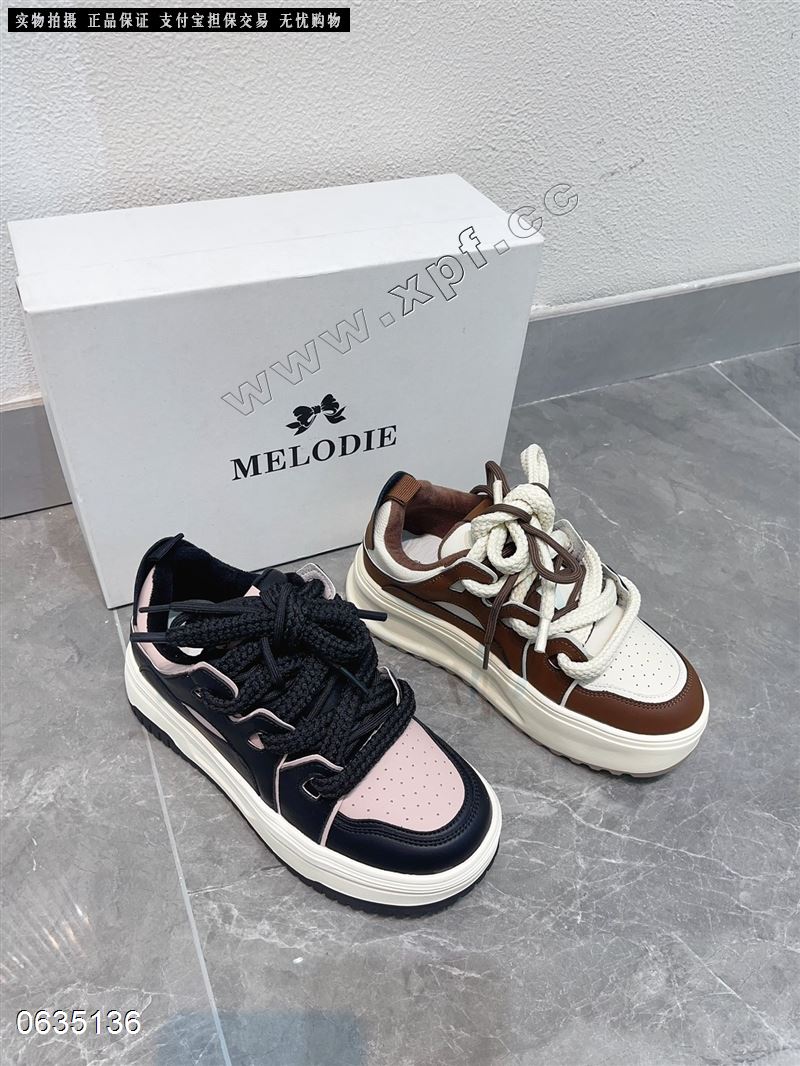 麦露迪8802  加绒