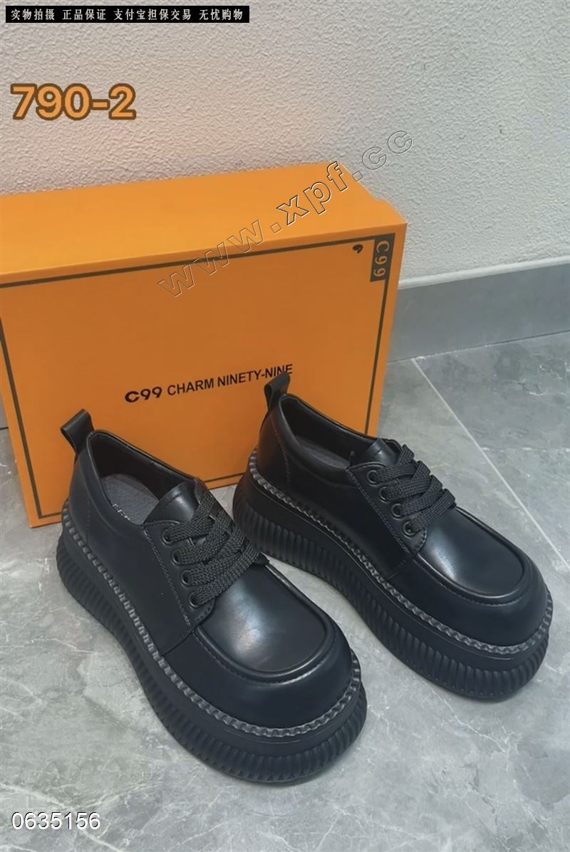 C99  790-2