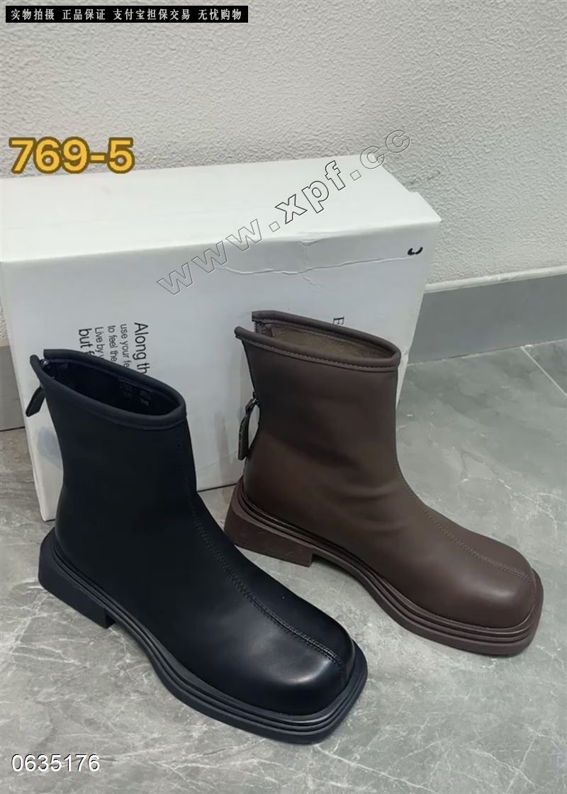 伊莎卡迪769-5  加绒