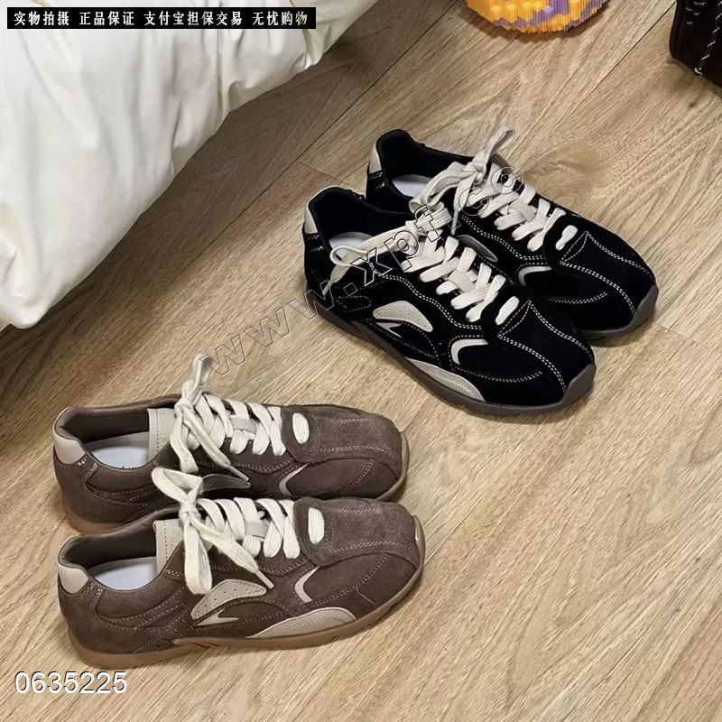 𝐒-𝐠𝐨𝐨𝐋 13037