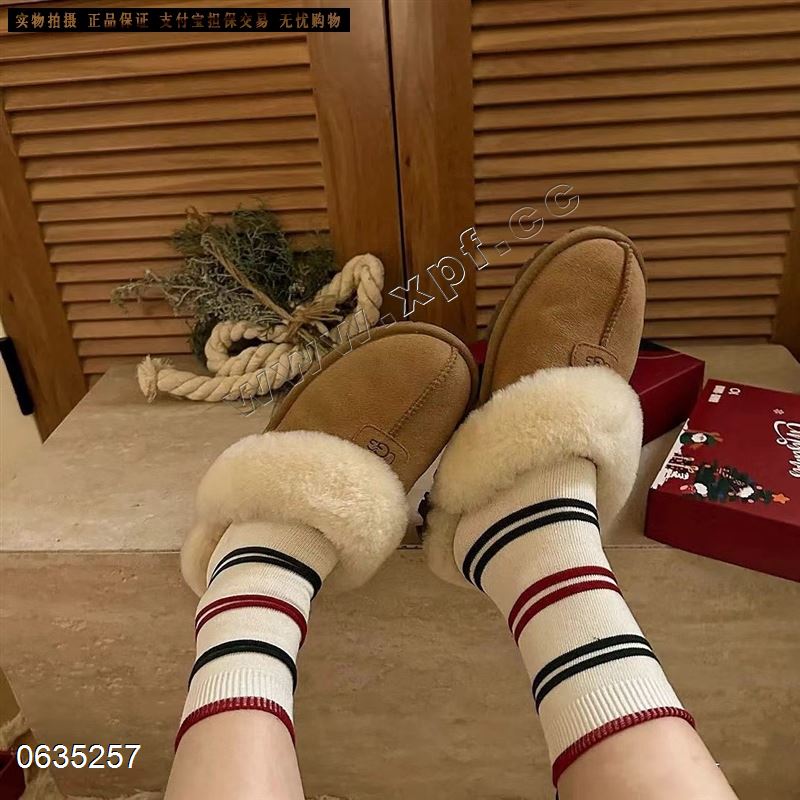UGG真皮千颂伊拖鞋