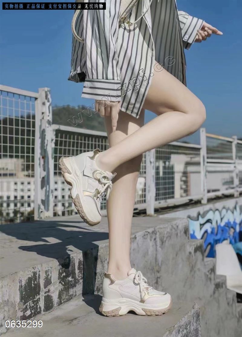 韩菲碟  内增高