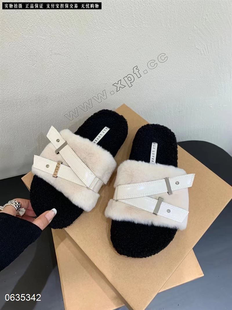 毛毛拖