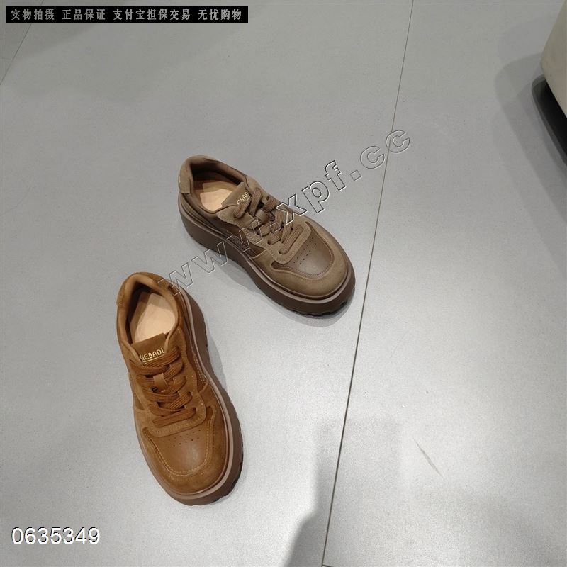 风度说 7815