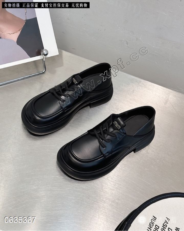 依依涵蓄