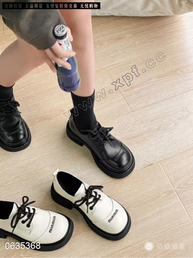 依依涵蓄