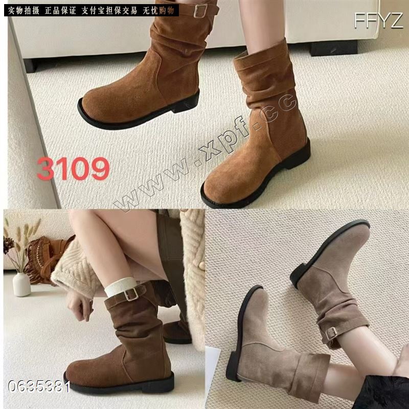 非凡一族3109