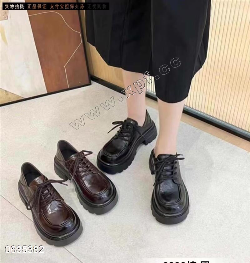香草鸟8033  超柔