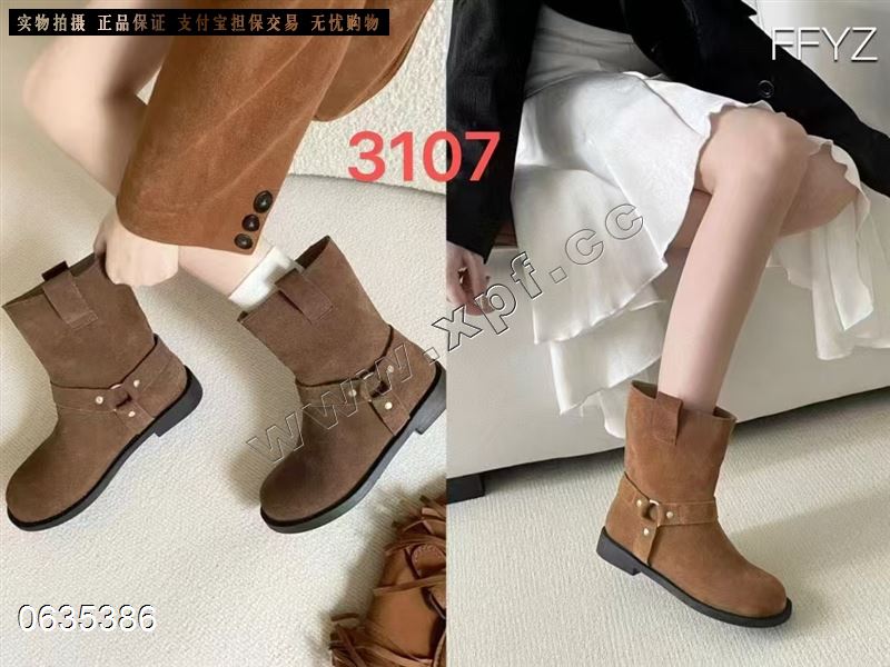 非凡一族3107