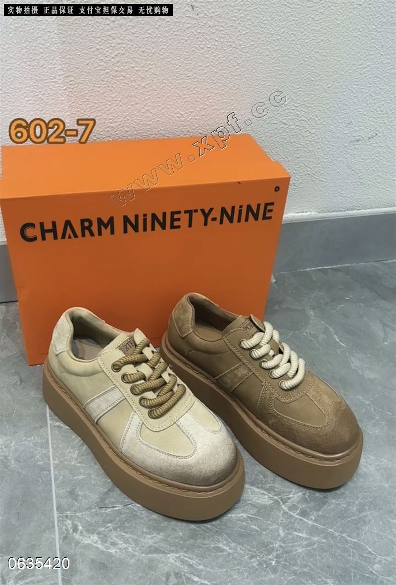 C99   602-7