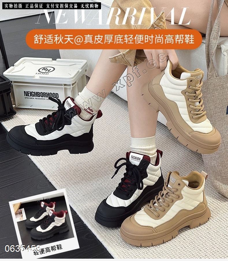 SP  时尚休闲鞋